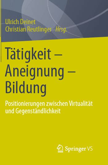 2014 Aneignung